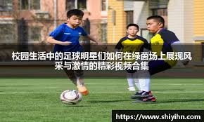 KPL春季赛揭幕战时间公布