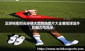 《全境封锁》敌人AI设计思路分析