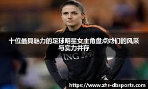 比利时博彩委员会限制奖金上限