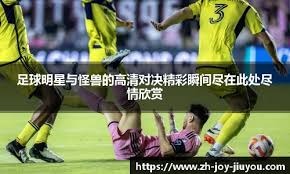 欧冠-尤文图斯战平多特蒙德 皇马小胜马赛 [欧冠联赛尤文图斯]