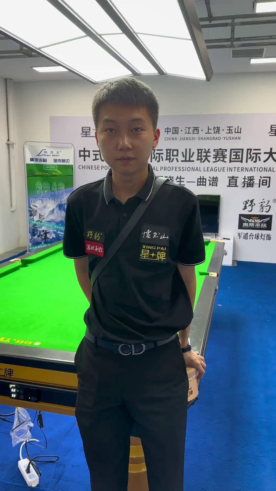 无疑为球队 无疑为球队