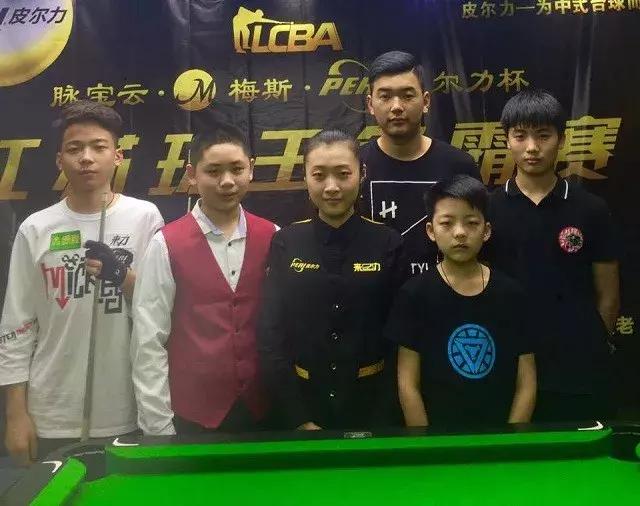 个体出色表 个体出色表