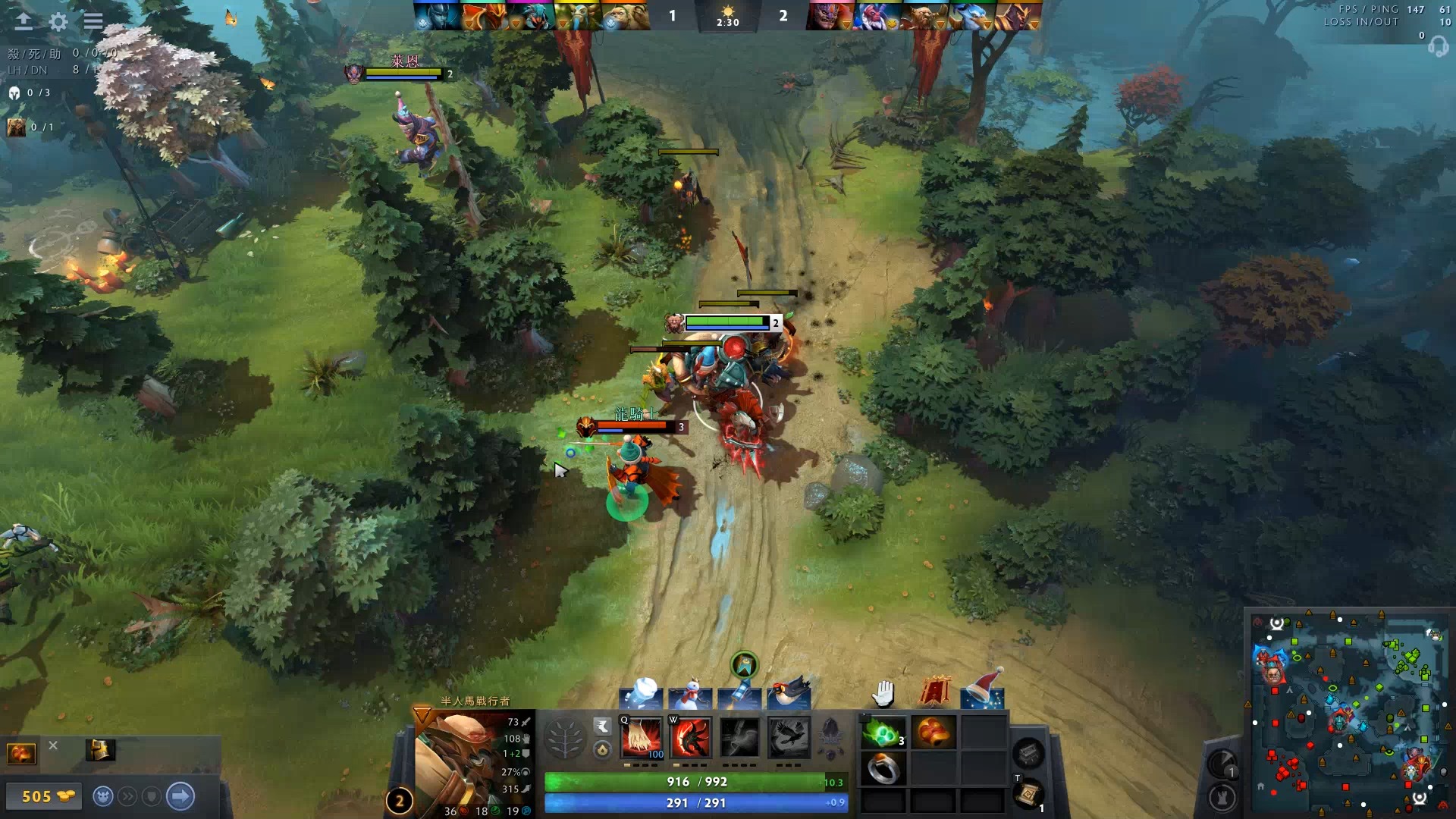 领袖的转型 领袖的转型