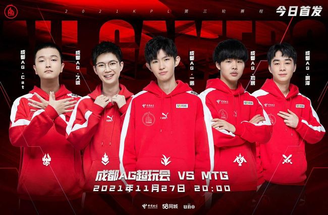 比有着许多 比有着许多