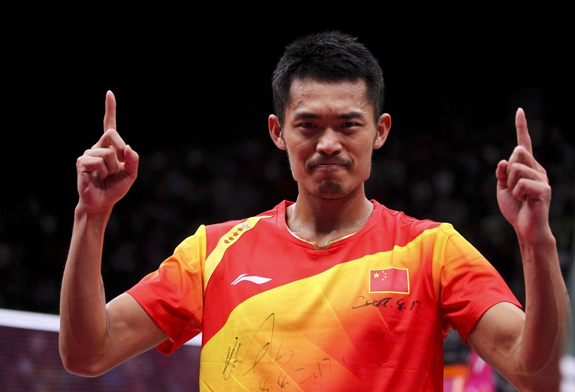 并探讨洛夫 并探讨洛夫